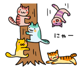 CatBox sticker #3073959