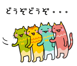 CatBox sticker #3073960