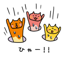 CatBox sticker #3073963