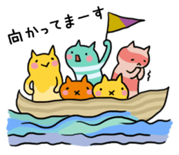CatBox sticker #3073966