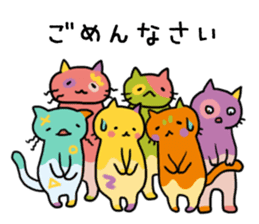 CatBox sticker #3073967