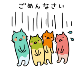 CatBox sticker #3073969