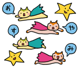 CatBox sticker #3073971