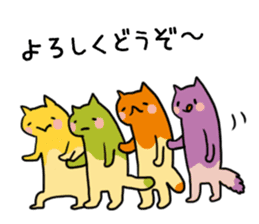 CatBox sticker #3073977