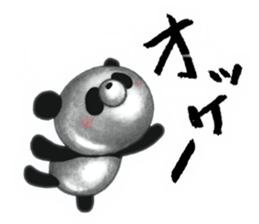 The Silver Panda sticker #3074020