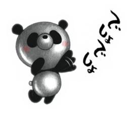 The Silver Panda sticker #3074025