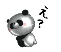 The Silver Panda sticker #3074027