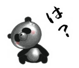 The Silver Panda sticker #3074028