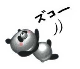 The Silver Panda sticker #3074029