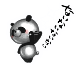 The Silver Panda sticker #3074030