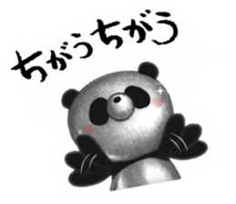 The Silver Panda sticker #3074031