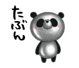 The Silver Panda sticker #3074032