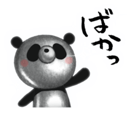 The Silver Panda sticker #3074033
