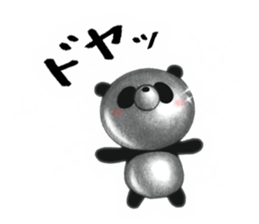 The Silver Panda sticker #3074042