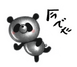 The Silver Panda sticker #3074044