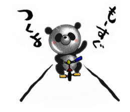 The Silver Panda sticker #3074045