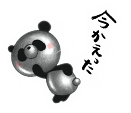 The Silver Panda sticker #3074046