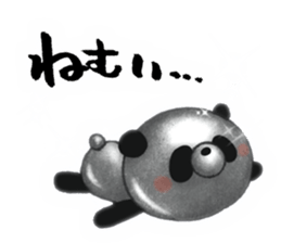 The Silver Panda sticker #3074047