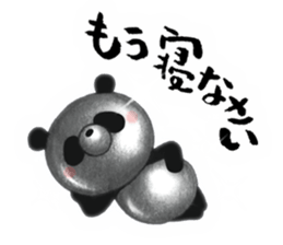 The Silver Panda sticker #3074048