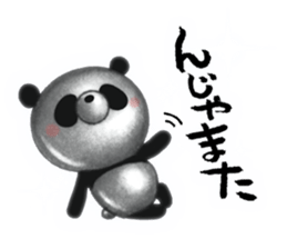 The Silver Panda sticker #3074058