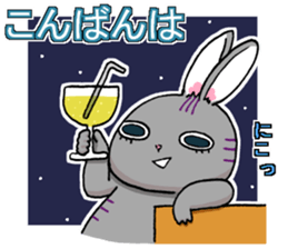 Ms.USANE KORISU sticker #3074164