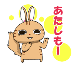 Ms.USANE KORISU sticker #3074175