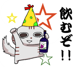 Ms.USANE KORISU sticker #3074178