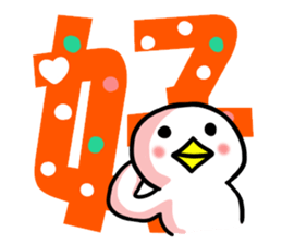 SHIRATORI duck(5) sticker #3074300