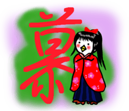 SHIRATORI duck(5) sticker #3074311