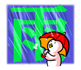 SHIRATORI duck(5) sticker #3074317