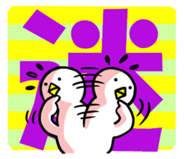 SHIRATORI duck(5) sticker #3074327