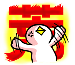 SHIRATORI duck(5) sticker #3074333