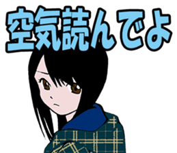 Single blow of the angel sticker #3074379