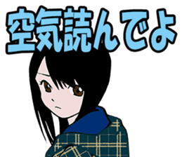 Single blow of the angel sticker #3074379