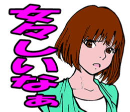 Single blow of the angel sticker #3074381