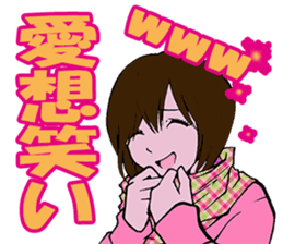 Single blow of the angel sticker #3074383