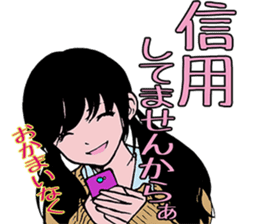 Single blow of the angel sticker #3074386