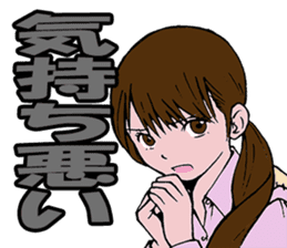 Single blow of the angel sticker #3074388