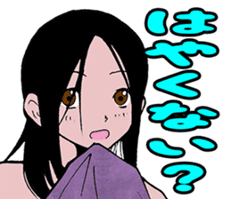 Single blow of the angel sticker #3074391