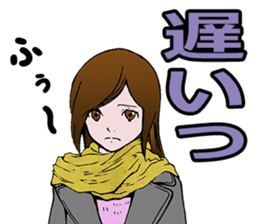 Single blow of the angel sticker #3074392