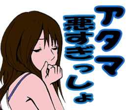 Single blow of the angel sticker #3074393