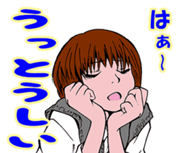 Single blow of the angel sticker #3074394