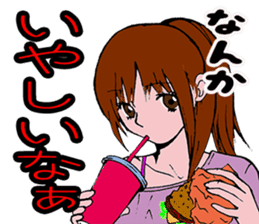 Single blow of the angel sticker #3074395