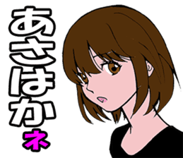 Single blow of the angel sticker #3074396