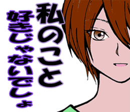 Single blow of the angel sticker #3074398