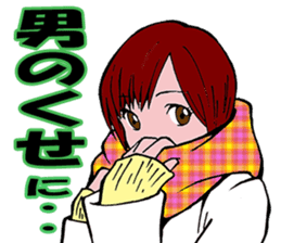 Single blow of the angel sticker #3074399