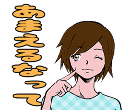 Single blow of the angel sticker #3074402