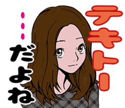 Single blow of the angel sticker #3074403