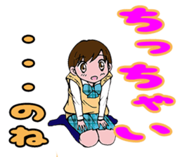 Single blow of the angel sticker #3074404