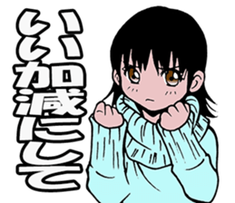 Single blow of the angel sticker #3074405